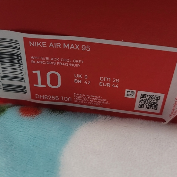 Nike airmax 95 - Picture 4 of 4